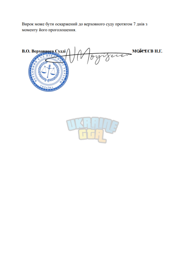 1786027418199.png