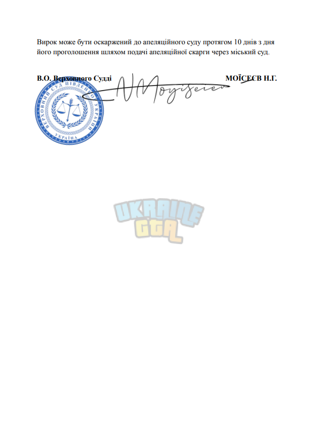 1786031519073.png