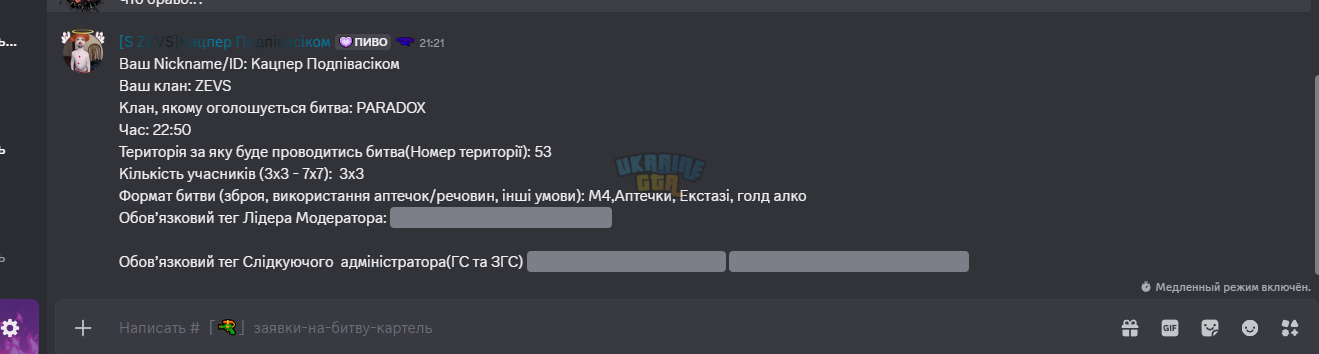 1786046727286.png
