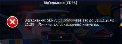 1786101664580.png