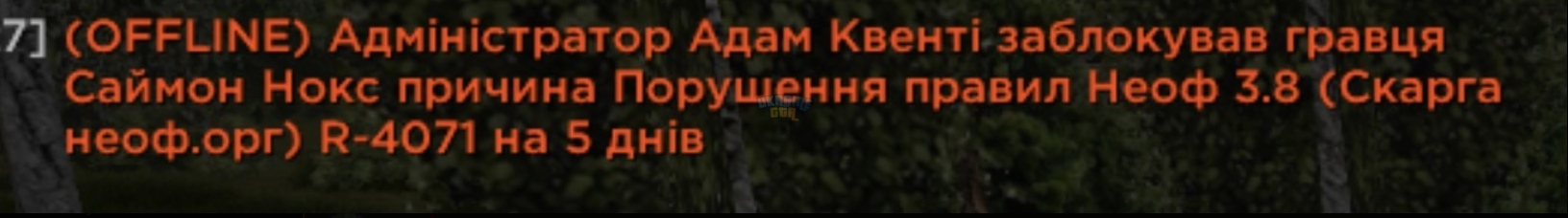 1786107128738.png