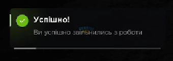 1786129298152.png