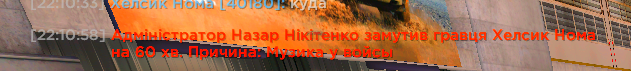 1786130340944.png