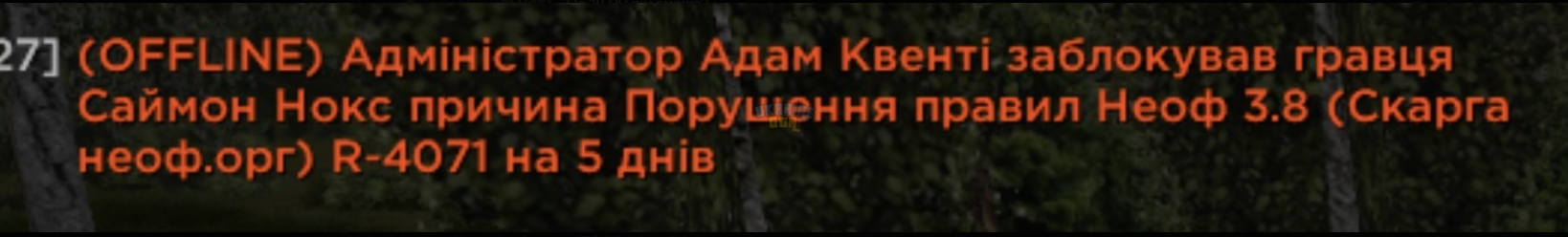 1786189418043.png