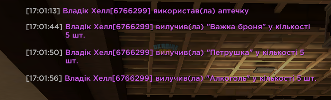 1786201437210.png