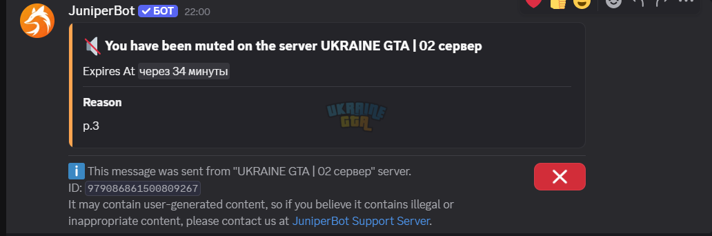 1786215999625.png
