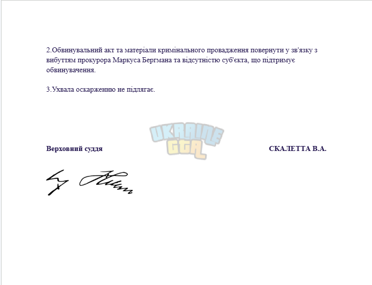 1786216126119.png