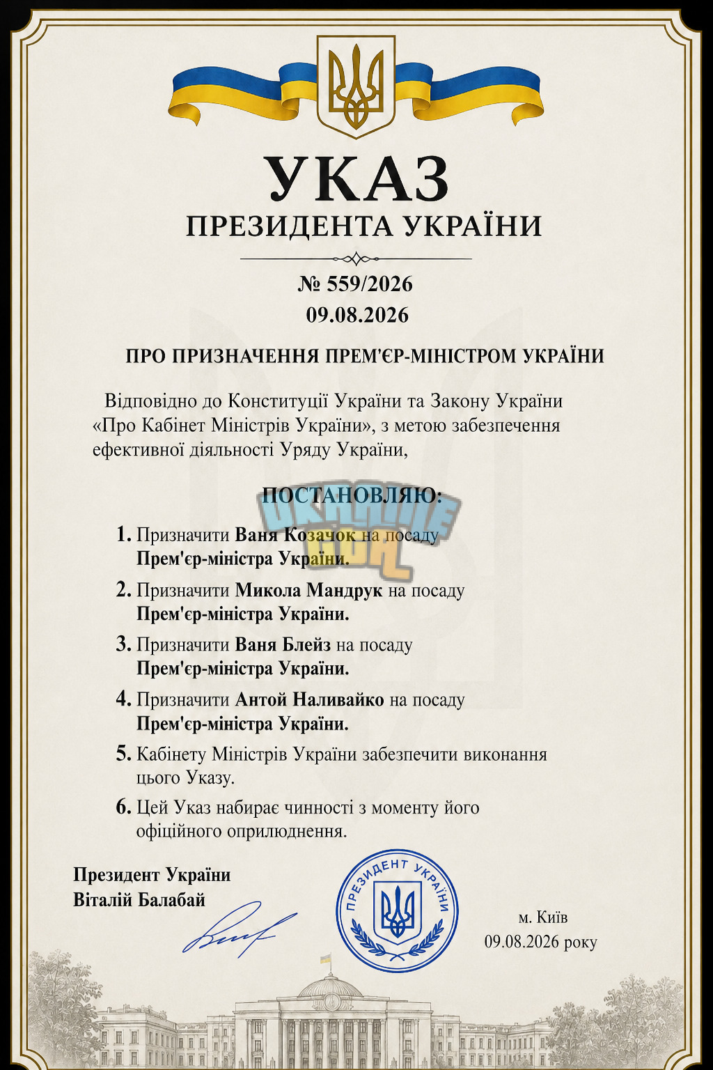 1786224600472.png