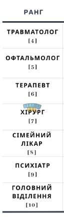 1786258111110.png