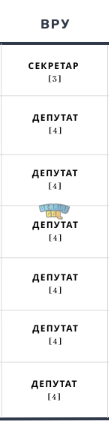 1786258131849.png