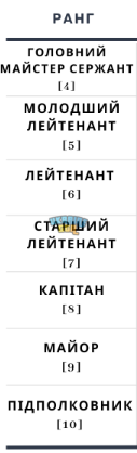 1786258202703.png