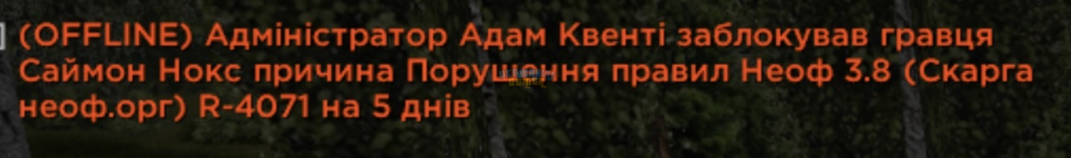 1786284868453.png