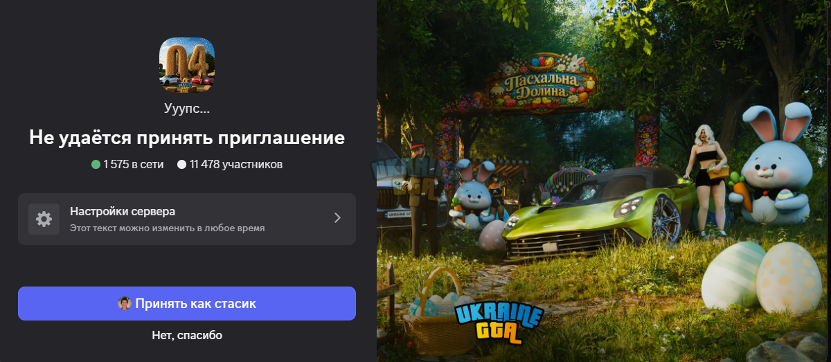 1786300773109.png