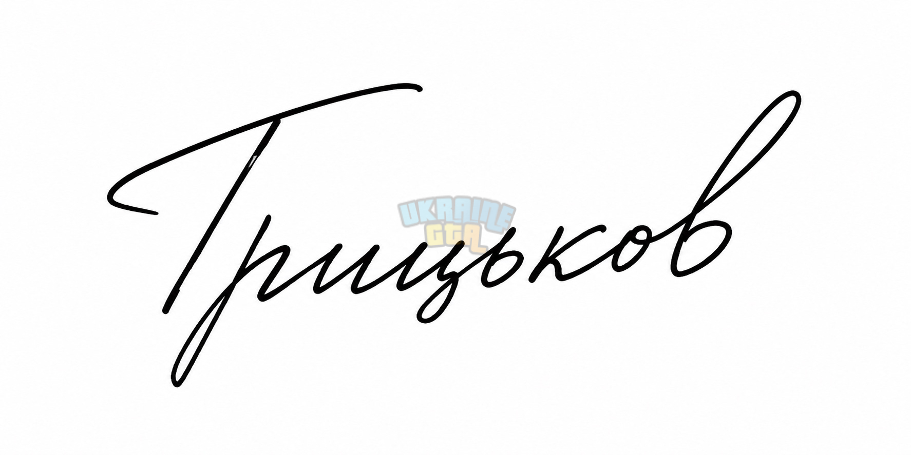 1786356978775.png
