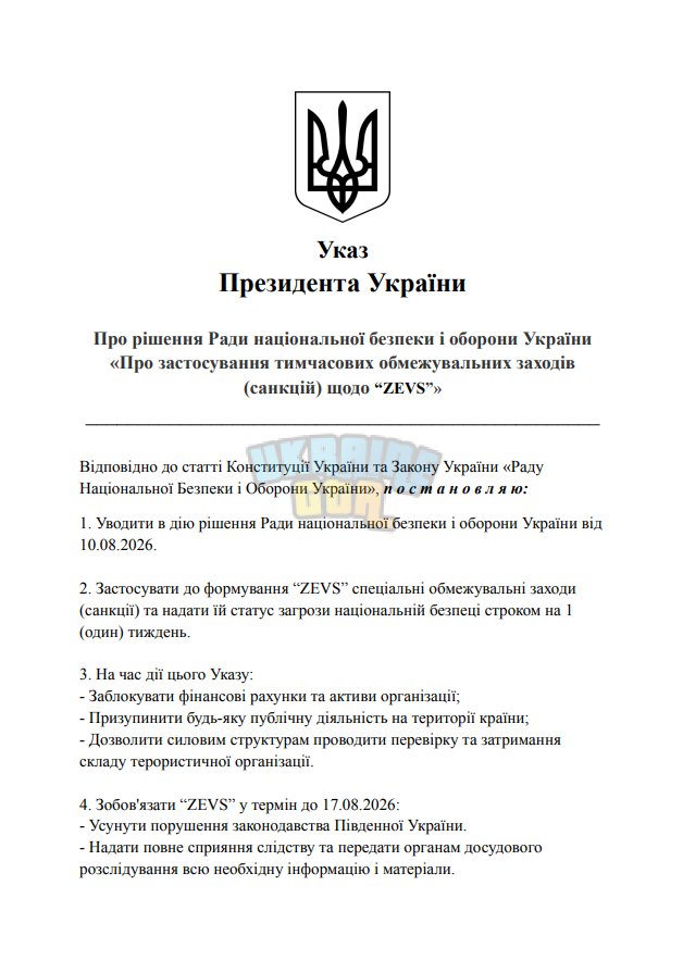 1786371005426.png