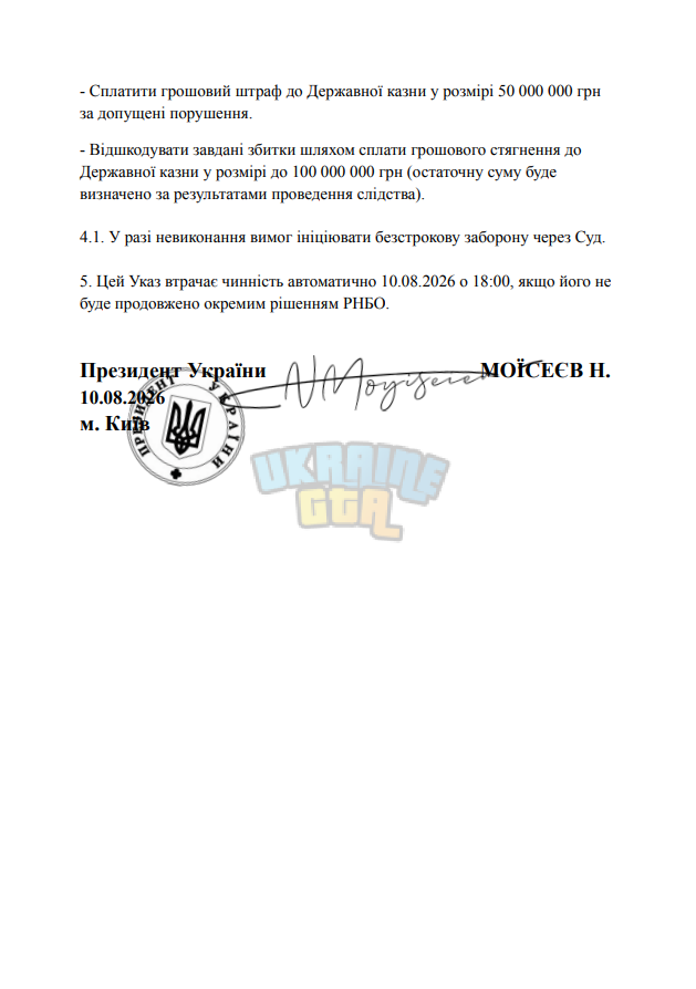 1786371017348.png