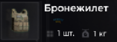 1786384930497.png