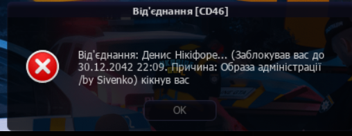 1786390510295.png