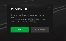 1786447437835.png
