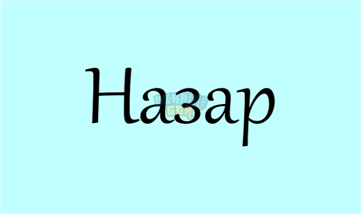1786474855630.png