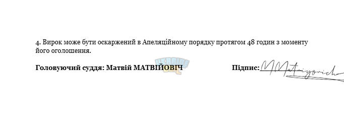 1786475219643.png
