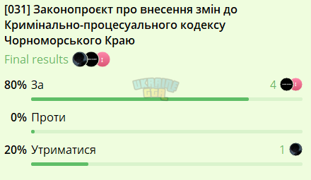 1786475721411.png
