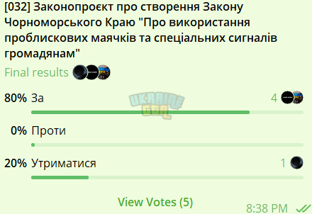 1786475762651.png