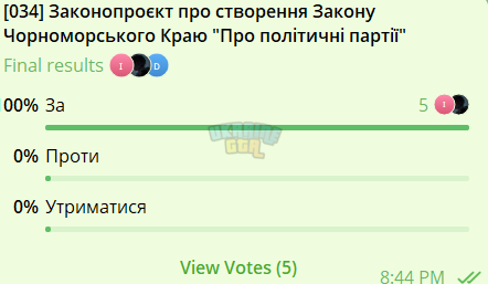 1786476440196.png