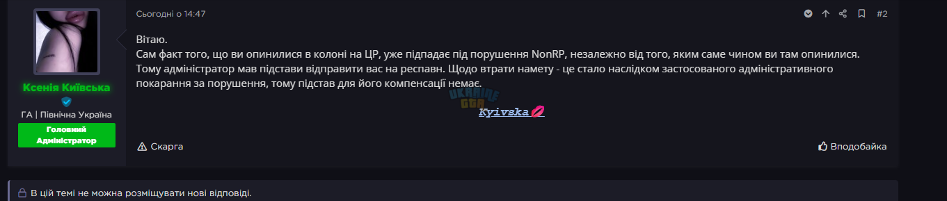 1786484775985.png