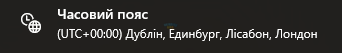 1786490324661.png
