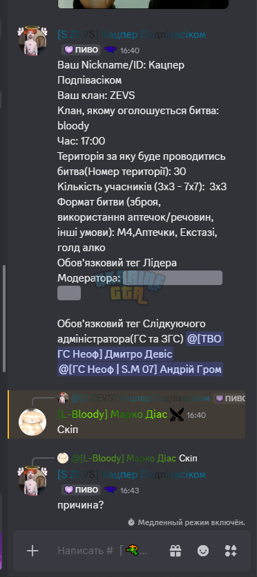 1786545884323.png