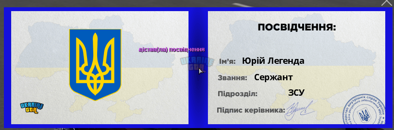 1786552126973.png