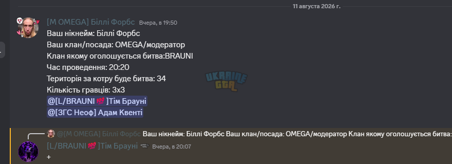 1786553858431.png