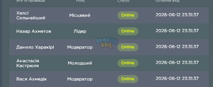 1786566804760.png