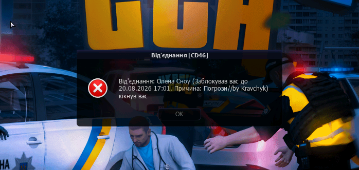 1786615653196.png