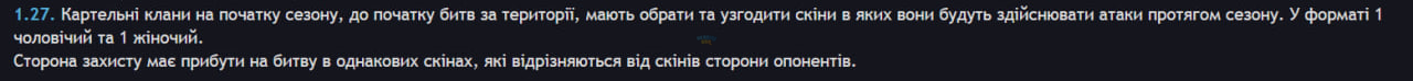 1786617635200.png