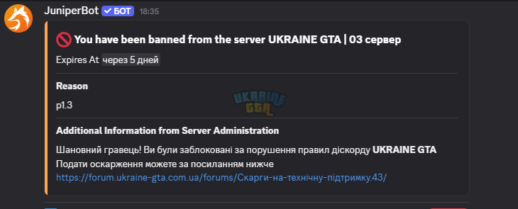 1786635508037.png