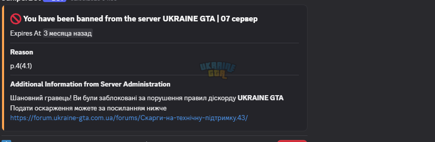 1786644391611.png
