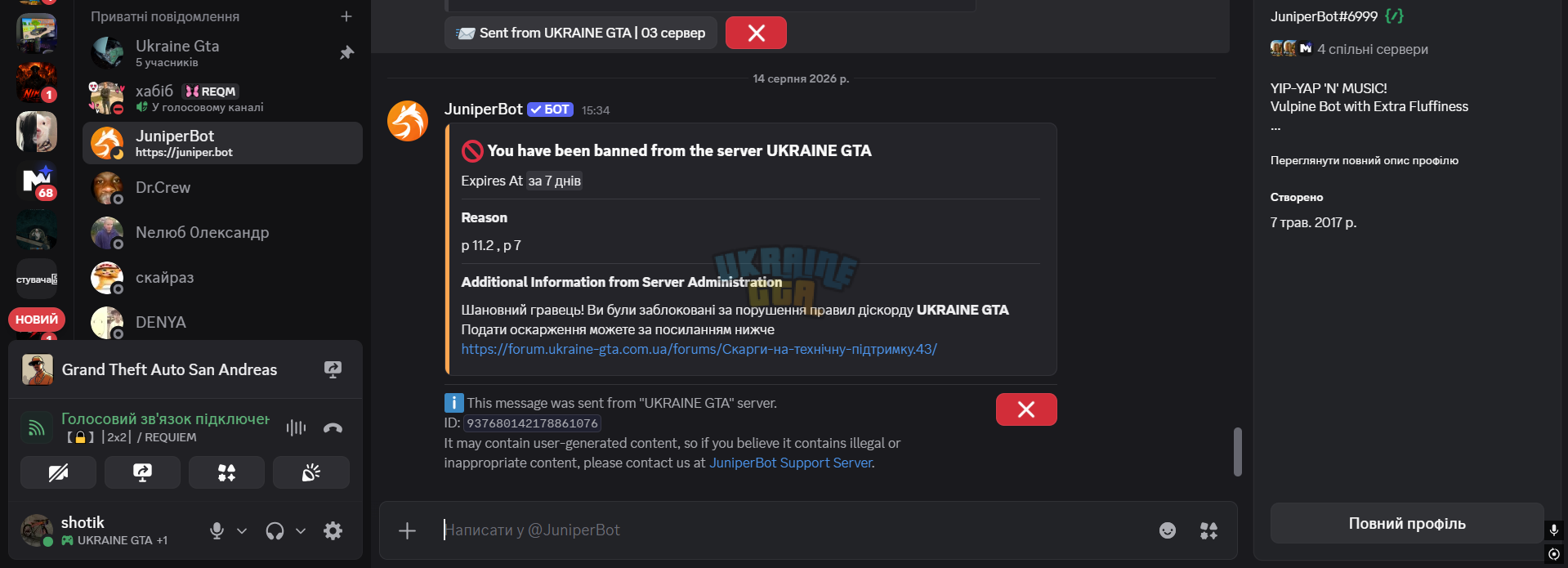 1786711343774.png
