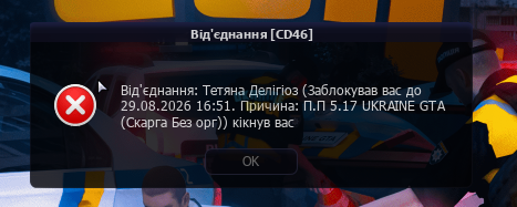 1786815836905.png