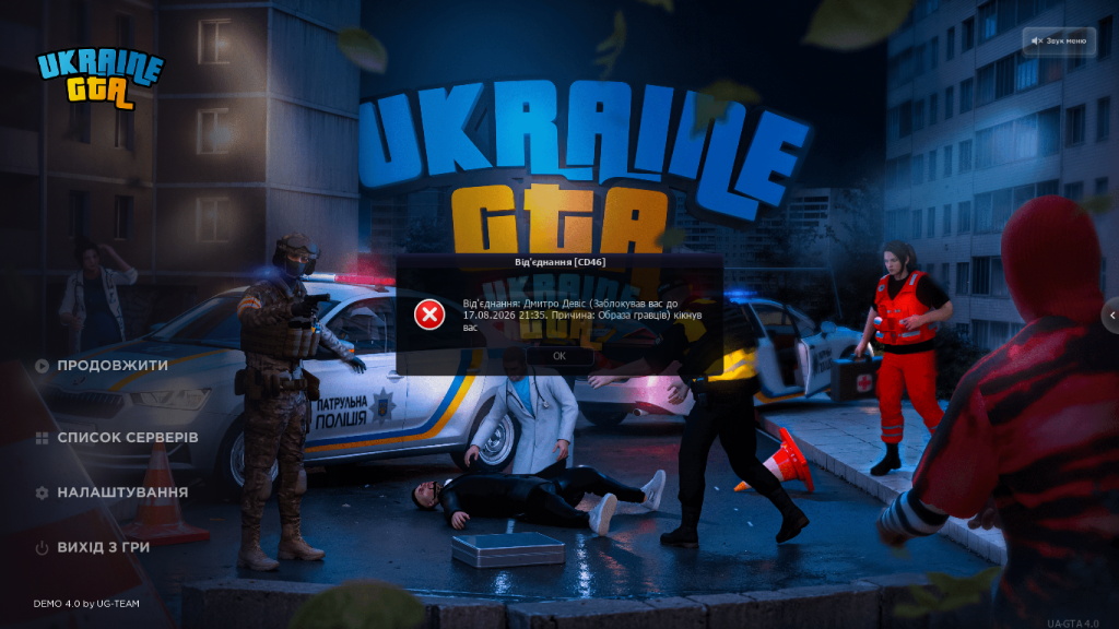 1786824444606.png