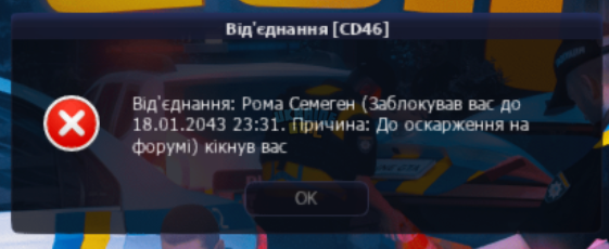 1786829924805.png