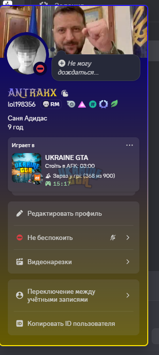 1786833566961.png