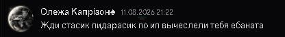 1786871934146.png