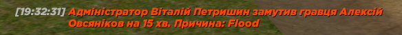 1786898156118.png