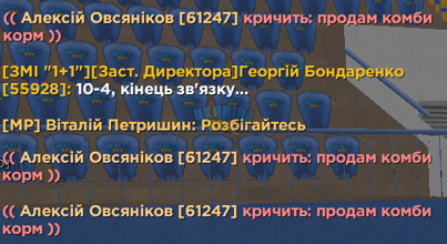 1786910747131.png