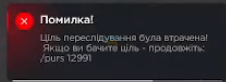 1786918553361.png