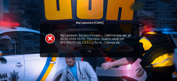 1786947986096.png