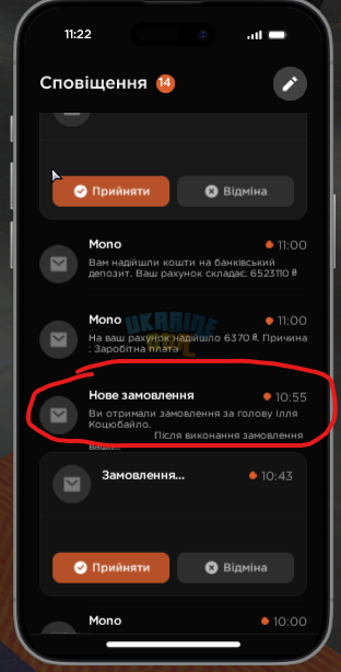 1786955630357.png