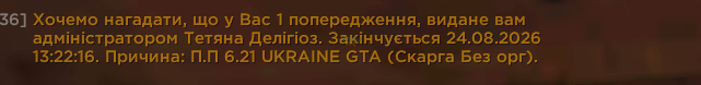 1786962414818.png